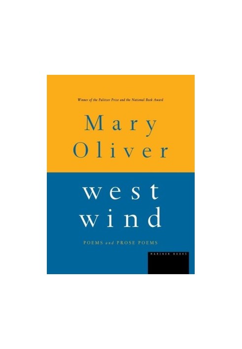 West Wind