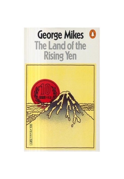 The Land od the Rising Yen