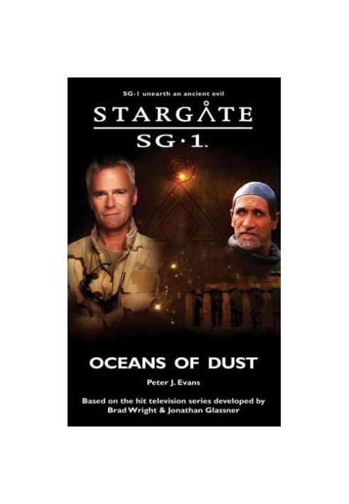 Oceans of Dust