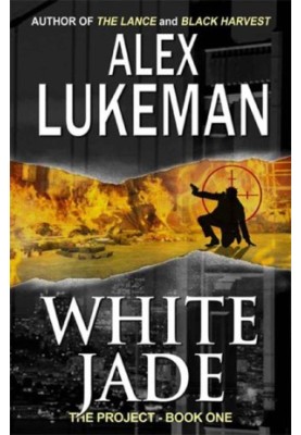 White Jade (The PROJECT)