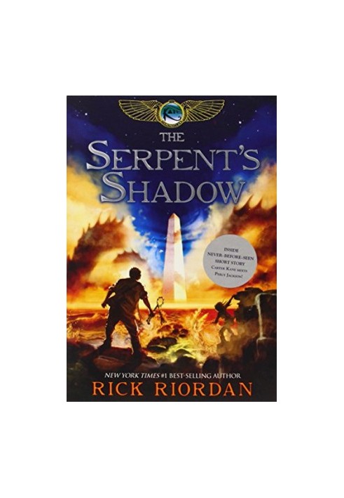 The Serpent's Shadow
