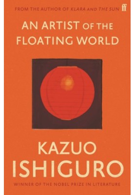 An Artist Of The Floating World