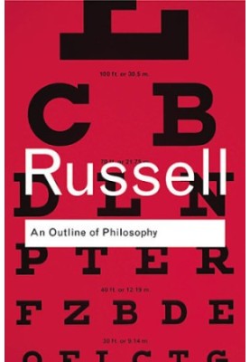 An Outline of Philosophy
