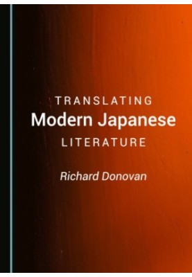 Translating Modern Japanese Literature