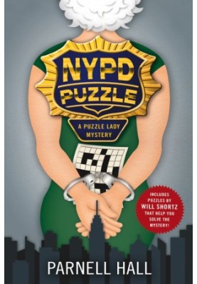 Puzzle Lady 15 - NYPD Puzzle