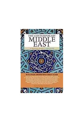 The contemporary Middle East : a Westview reader