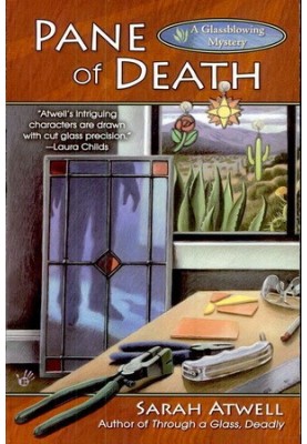 [A Glassblowing Mystery 02] • Pane of Death