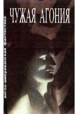 Звукозапись