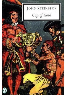 Cup of Gold (Ulverscroft Large Print)
