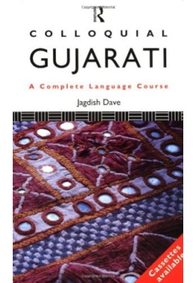 Colloquial Gujarati