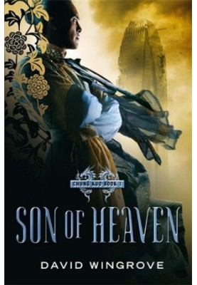 Son of Heaven