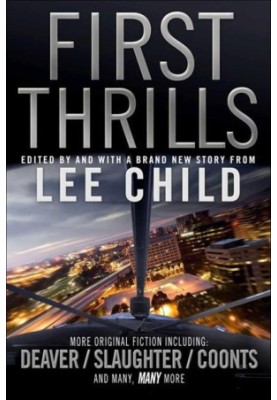 First Thrills-Anthology