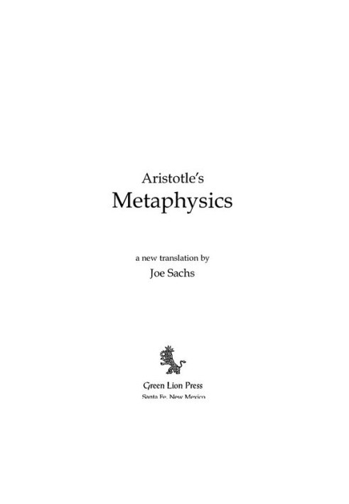 Aristotle's Metaphysics (Books I-XI only - incomplete)