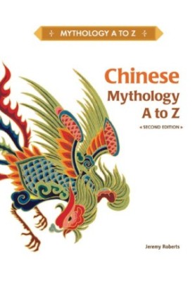 Chinese Mythology A to Z