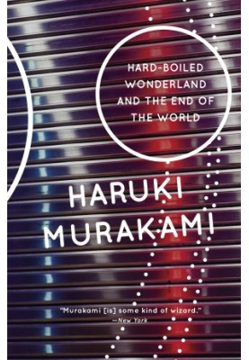 Hard-Boiled Wonderland and the End of the World