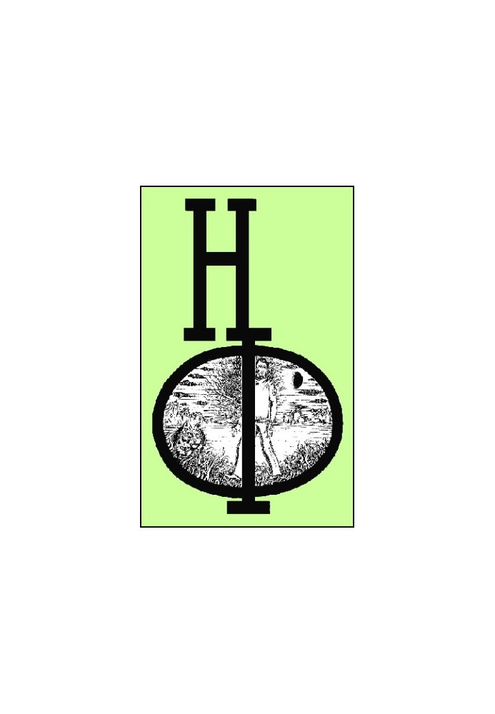 НФ: Альманах научной фантастики. Выпуск 14