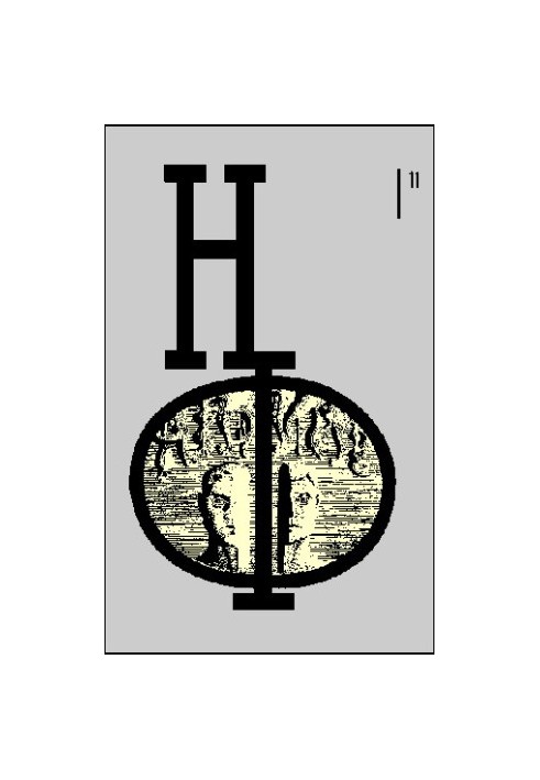 НФ: Альманах наукової фантастики. Випуск 11