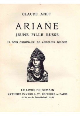 Arina