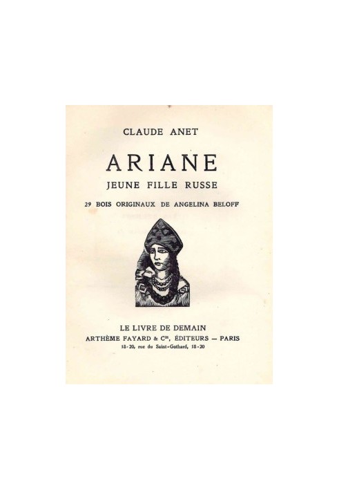 Arina