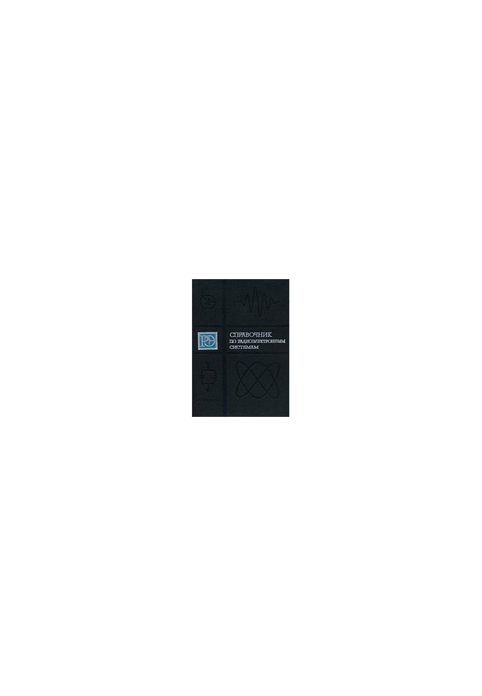 Handbook of radio-electronic devices