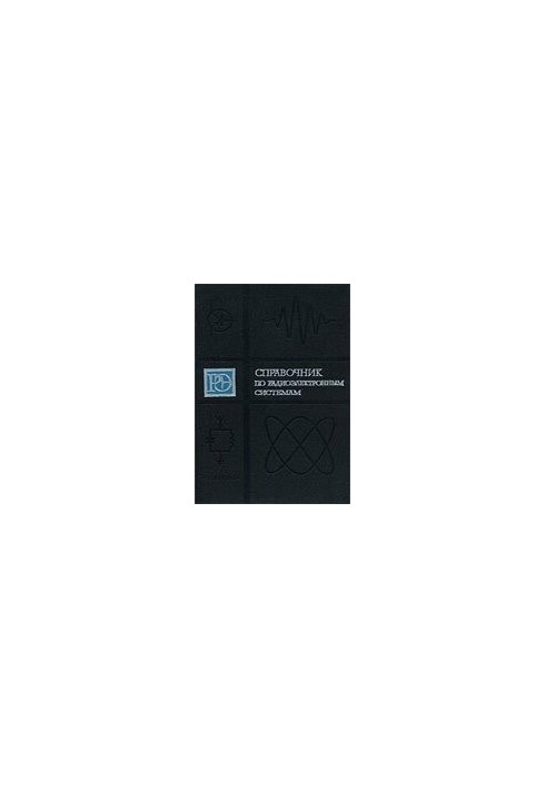 Handbook of radio-electronic devices