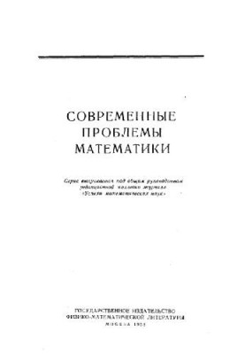Convex functions and spaces of Orli