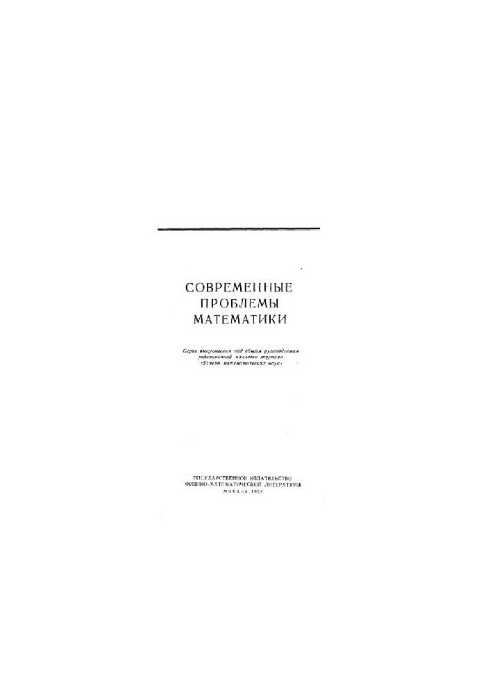 Convex functions and spaces of Orli