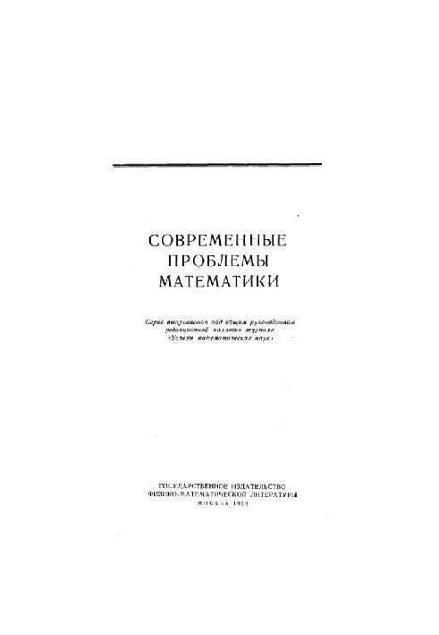 Convex functions and spaces of Orli