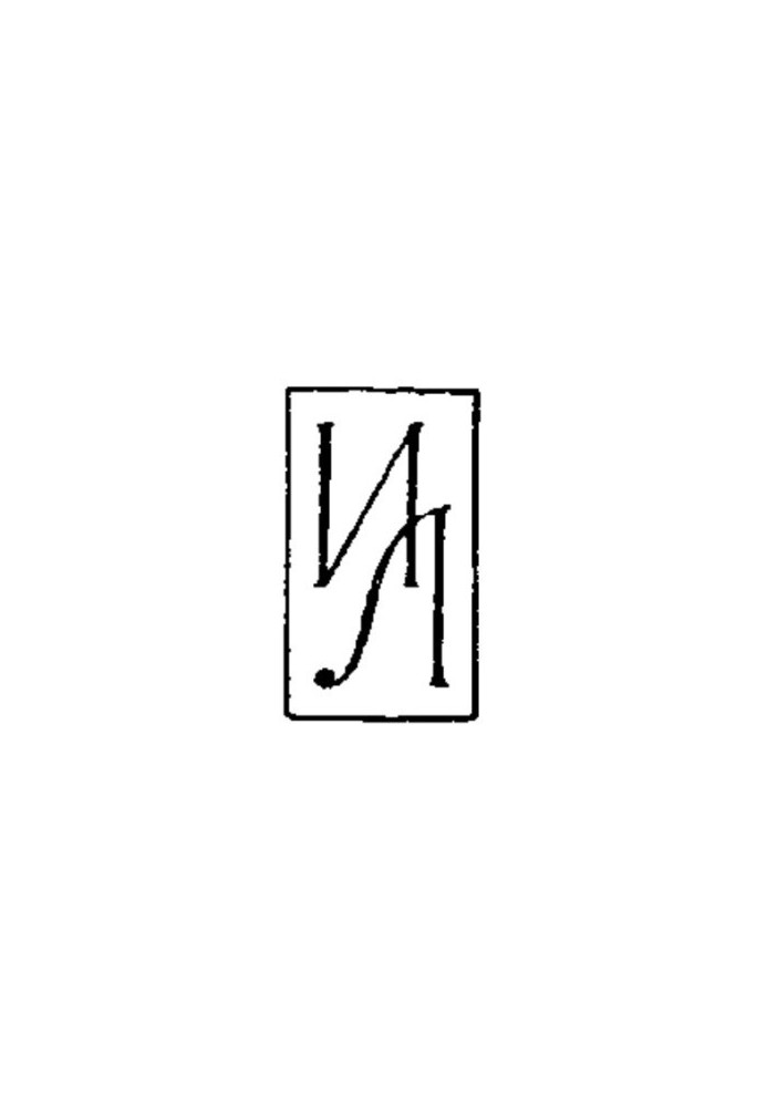 Group Theory in Quantum Mechanics