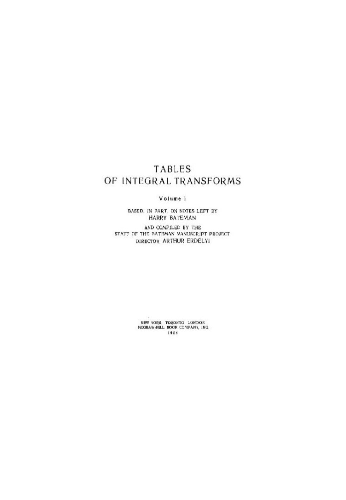 Таблицы интегральных преобразований. Преобразования Фурье, Лапласа, Меллина