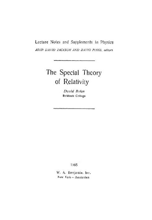 Special Theory of Relativity