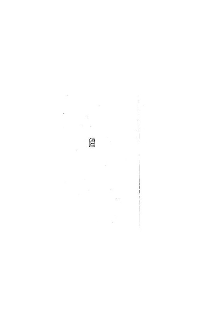 Shift operator on the trajectories of differential equations