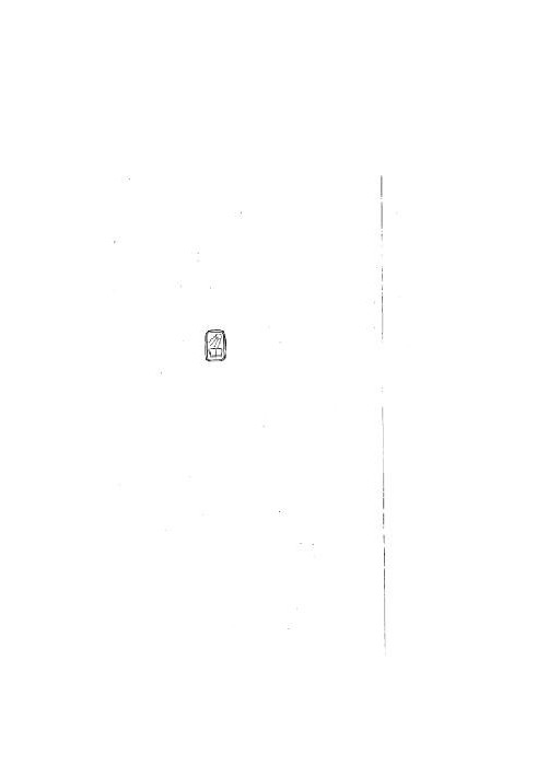 Shift operator on the trajectories of differential equations