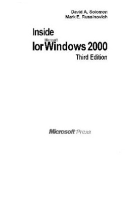 Внутрішня структура Microsoft Windows 2000. Майстер-клас
