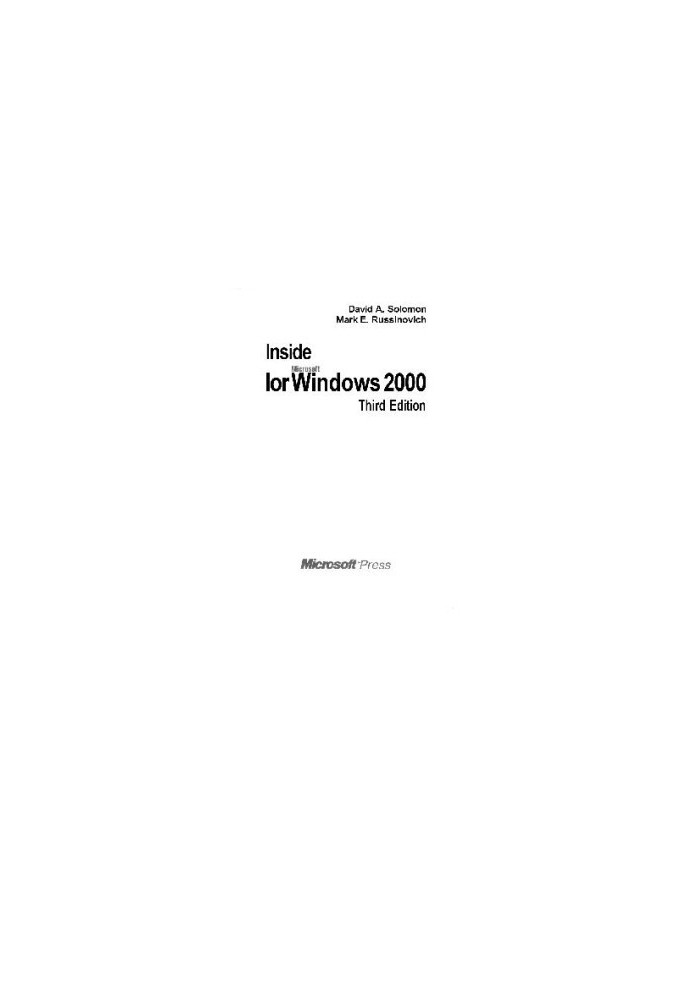 Внутрішня структура Microsoft Windows 2000. Майстер-клас