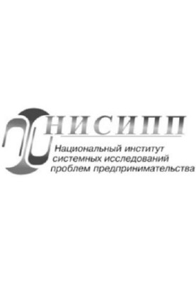 Розробка процедури доведення необхідності державного втручання в економіку