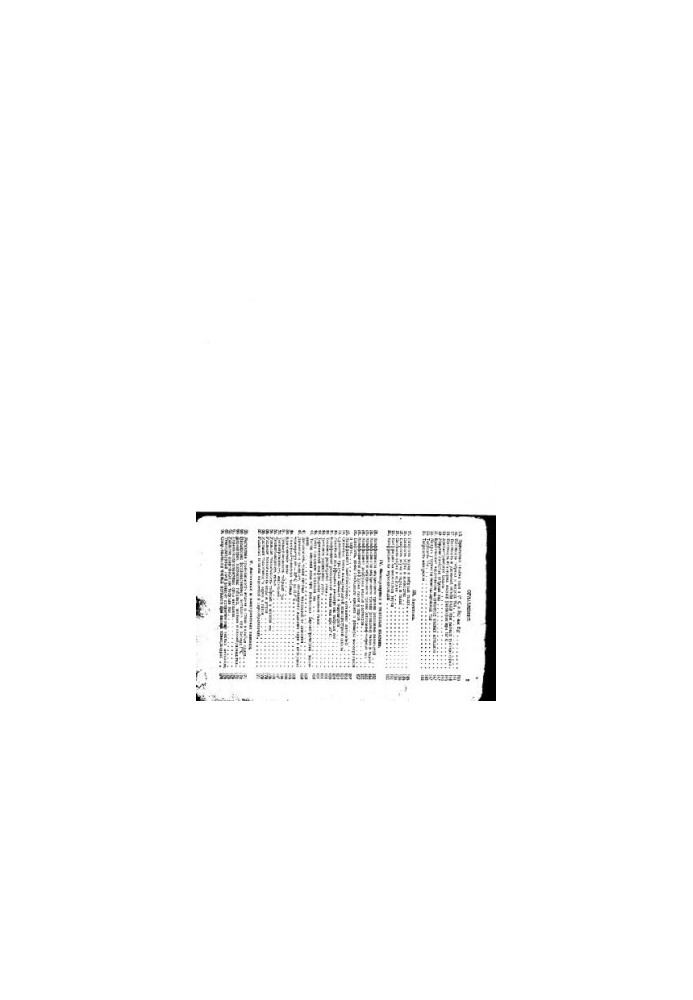 Brief technical guide