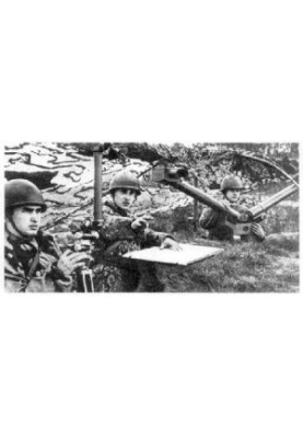 Руководство выпускнику факультета военного обучения