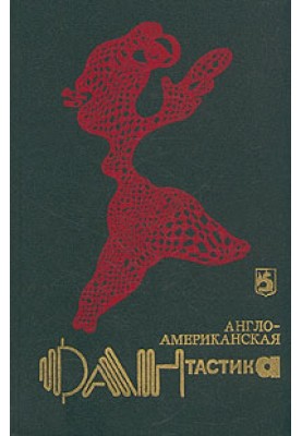 Парад Победы
