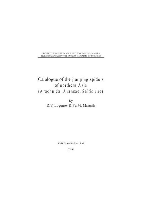 North Asian Jumping Spiders Catalogue
