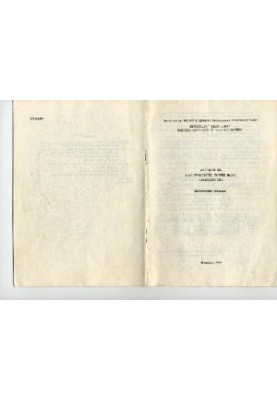 Application of computers in electromagnetic calculations of DC machines