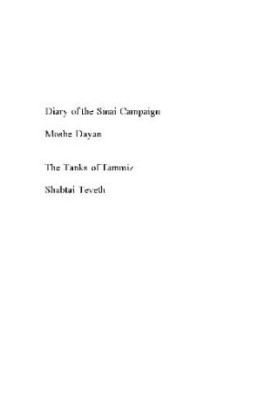 Arab-Israeli wars. 1956, 1967