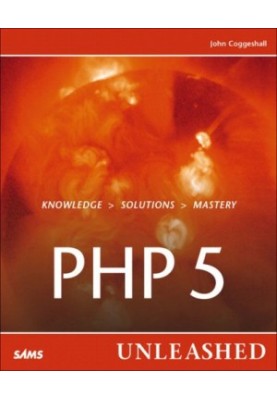 PHP 5. Полное руководство
