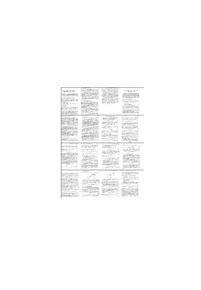 Linear Algebra and Analytical Geometry