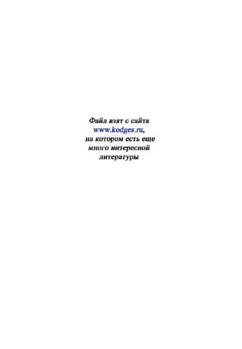 Линейная алгебра