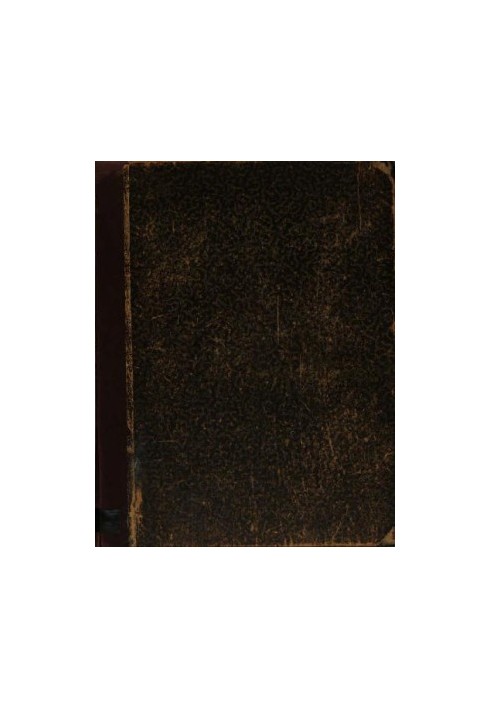 Dictionary of the regional Arkhangelsk dialect in its everyday and ethnographic application