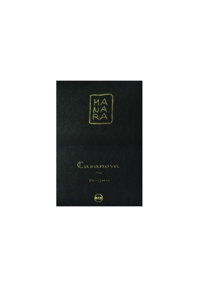 Портфель Казанови