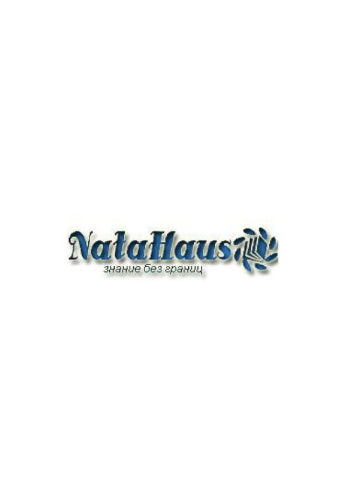 Commercial Speech Encryptors