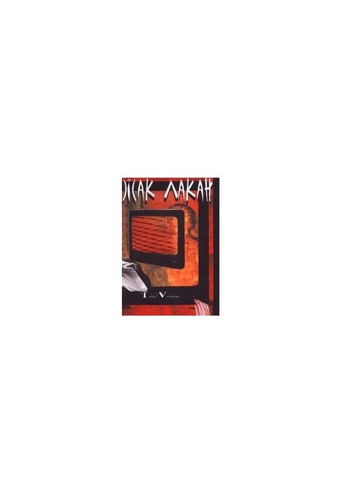 Television, Lacan, psychoanalysis, psychology