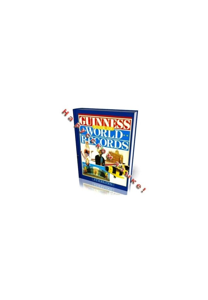 Guinness Book of Records (Available!)